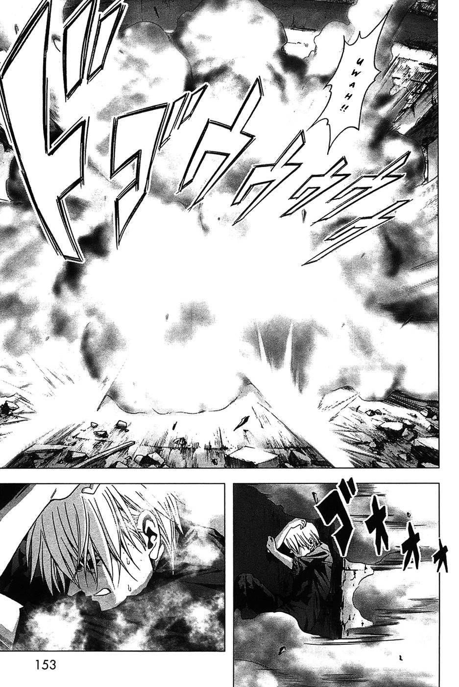 Btooom! Chapter 29 - Page 16