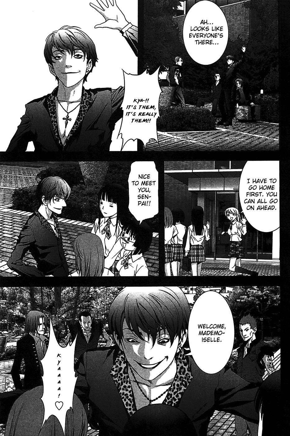 Btooom! Chapter 33 - Page 4