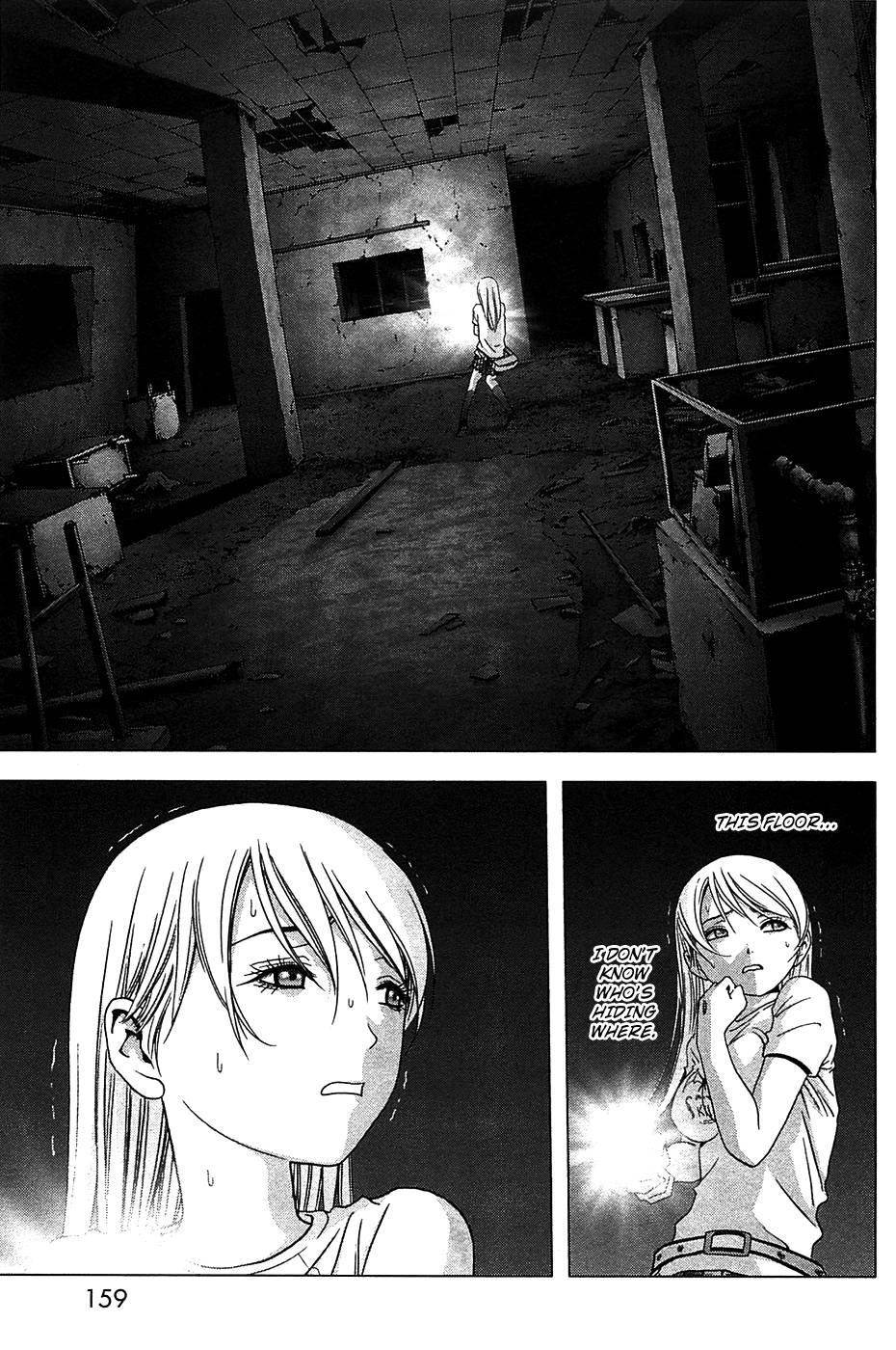 Btooom! Chapter 36 - Page 12