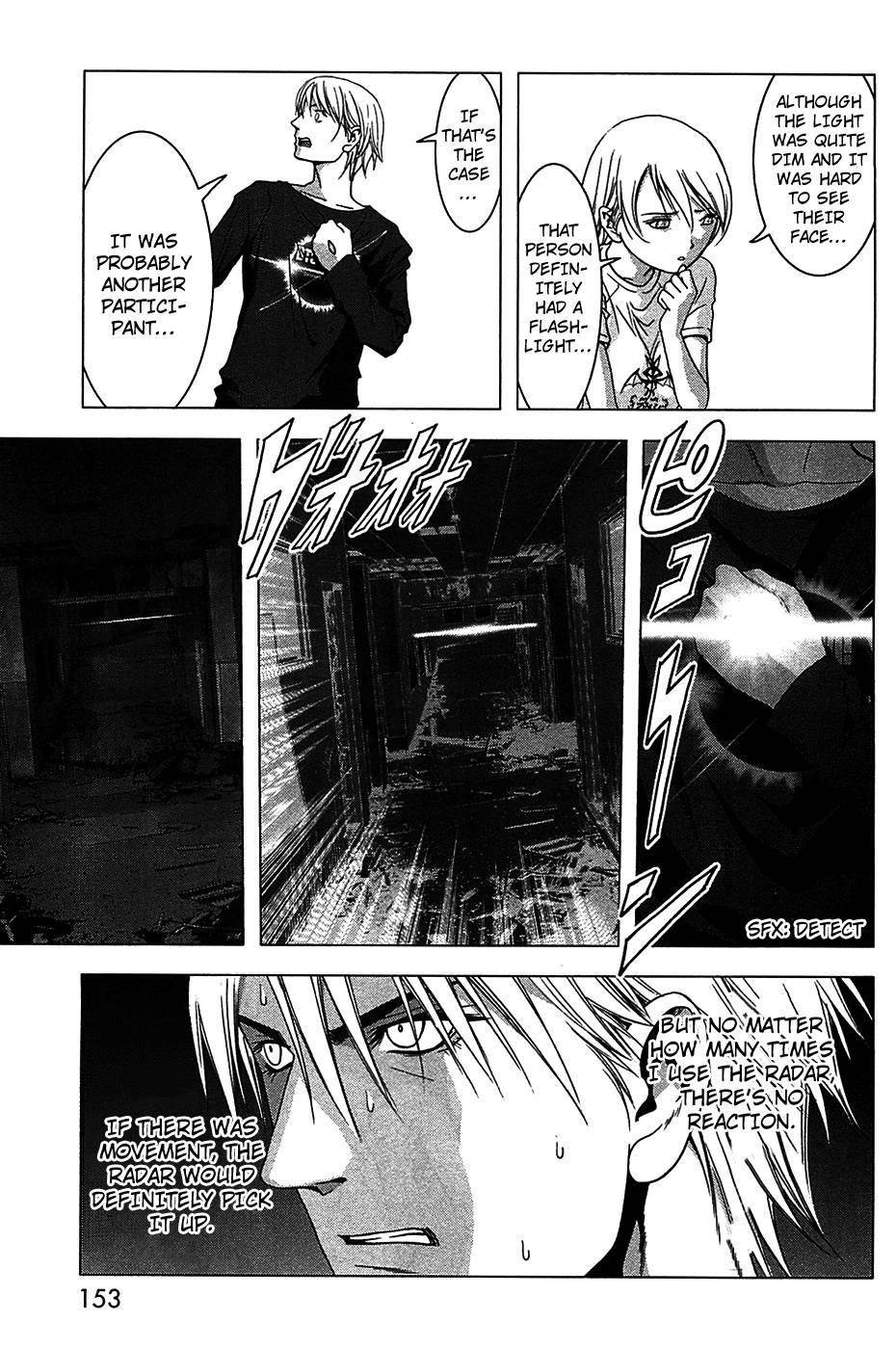 Btooom! Chapter 36 - Page 6