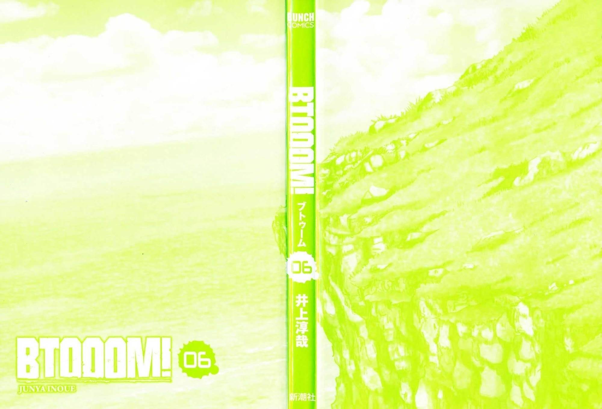 Btooom! Chapter 38 - Page 2