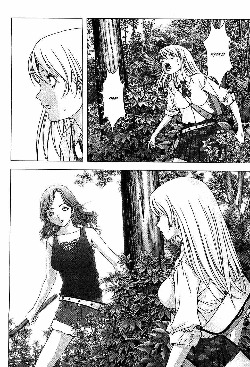 Btooom! Chapter 38 - Page 49