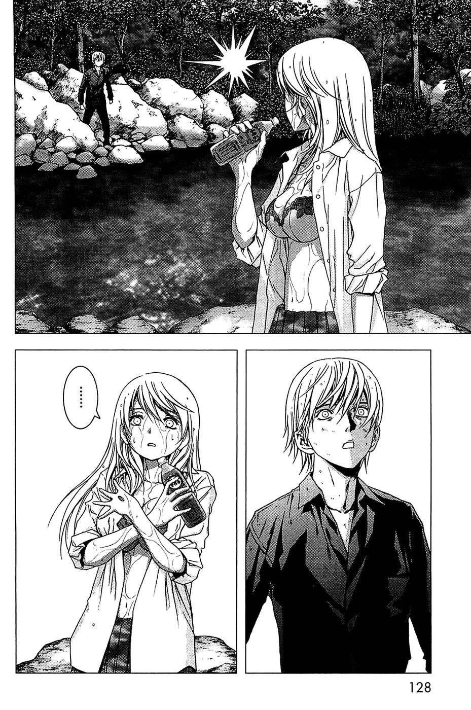 Btooom! Chapter 4 - Page 19