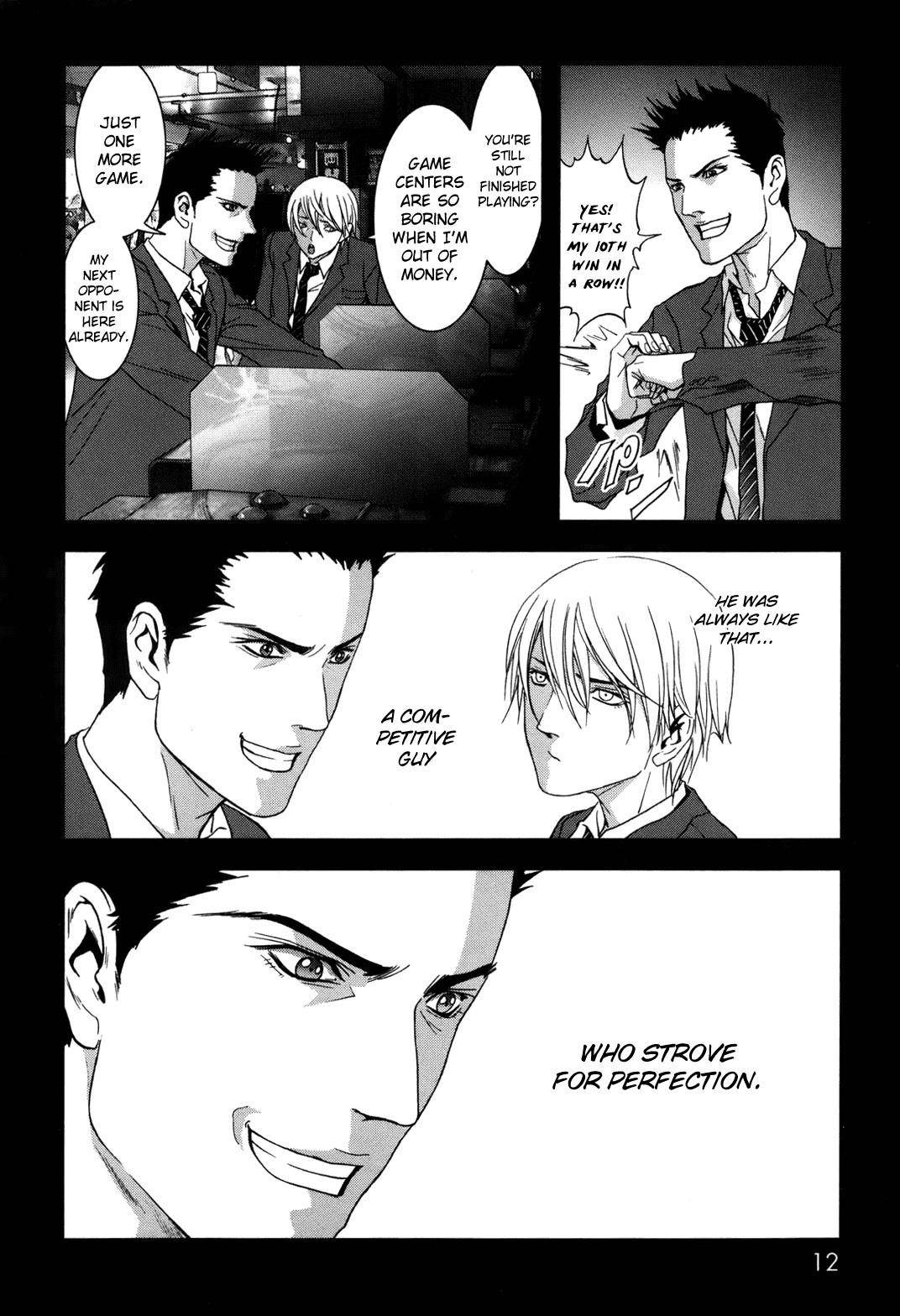 Btooom! Chapter 42 - Page 16