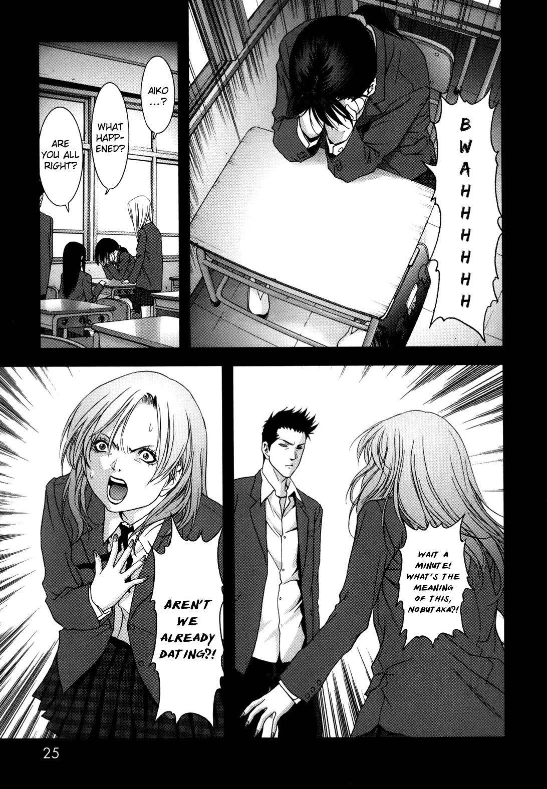 Btooom! Chapter 42 - Page 29