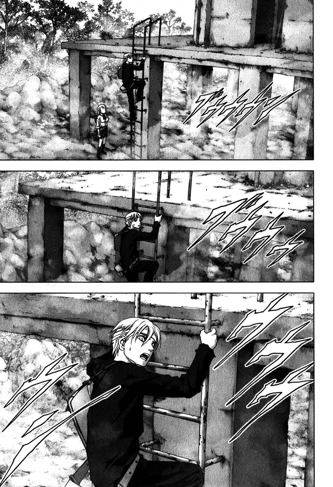 Btooom! Chapter 48 - Page 20