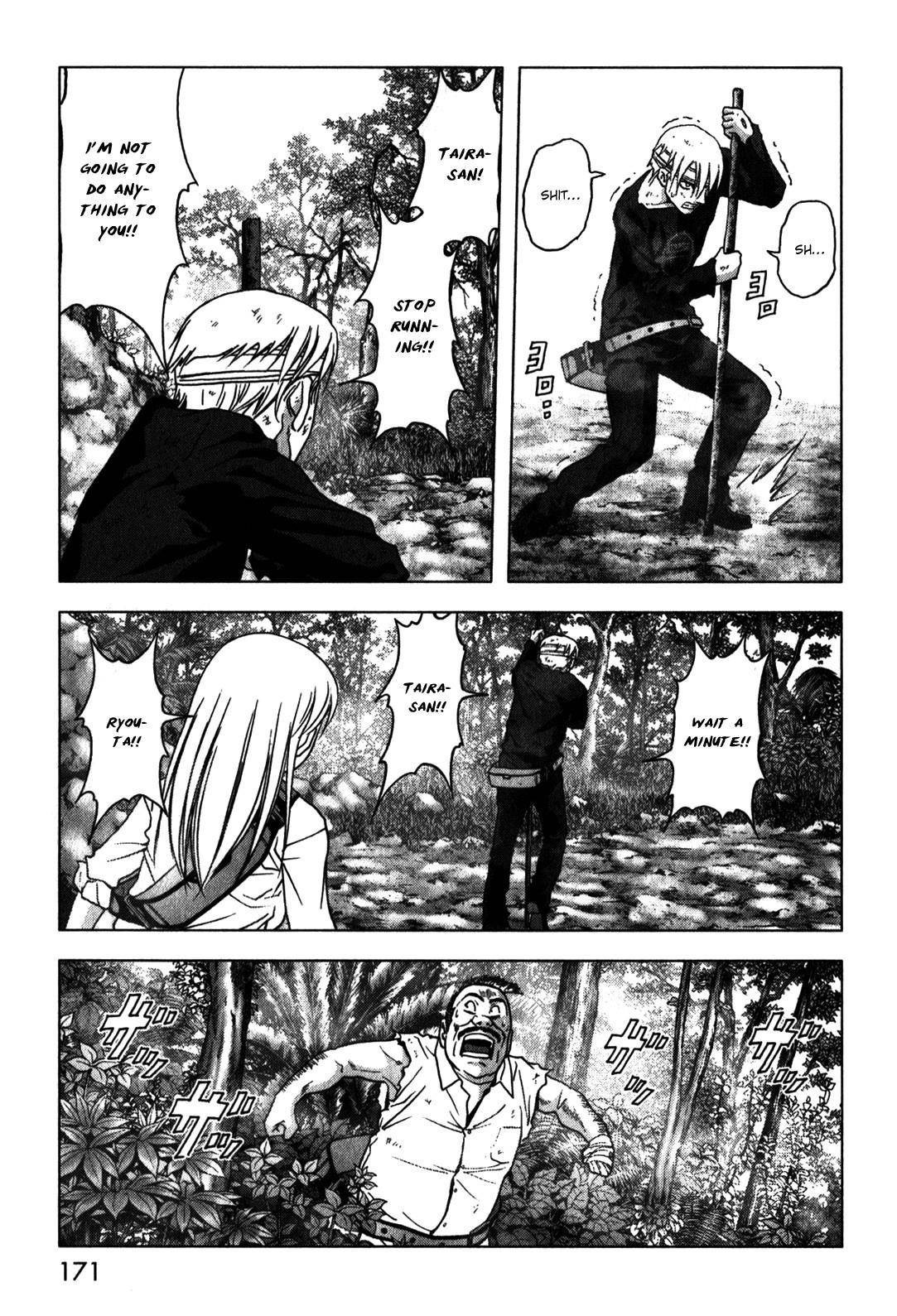 Btooom! Chapter 49 - Page 24