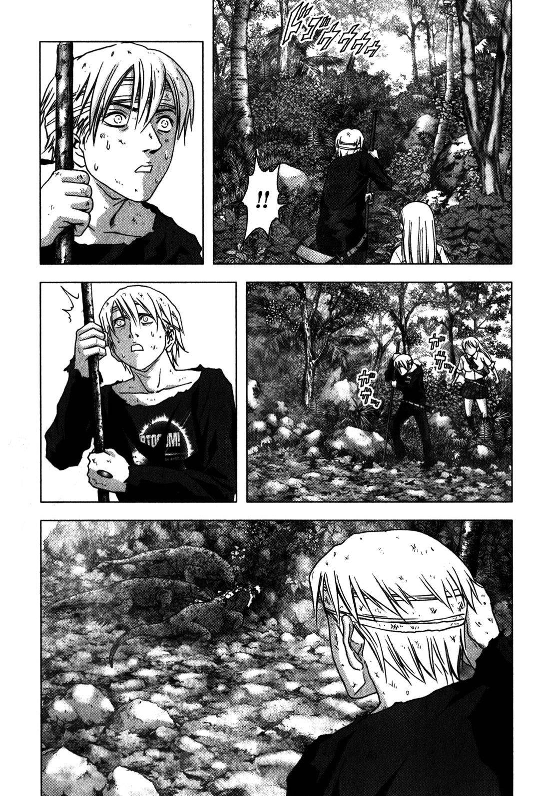Btooom! Chapter 49 - Page 38