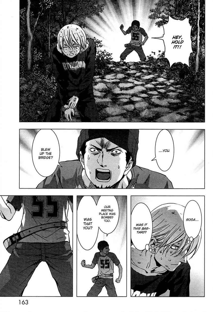 Btooom! Chapter 69 - Page 18
