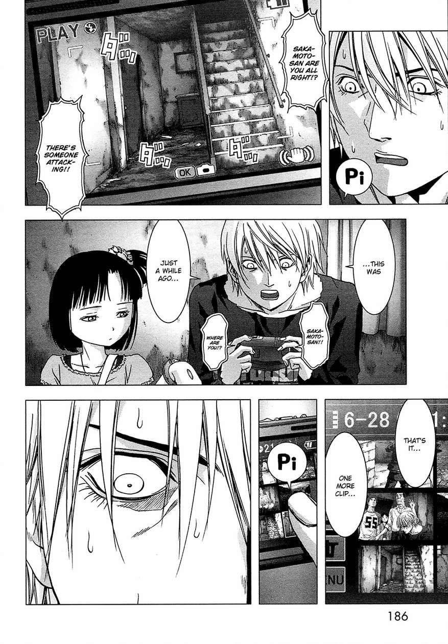 Btooom! Chapter 69 - Page 40