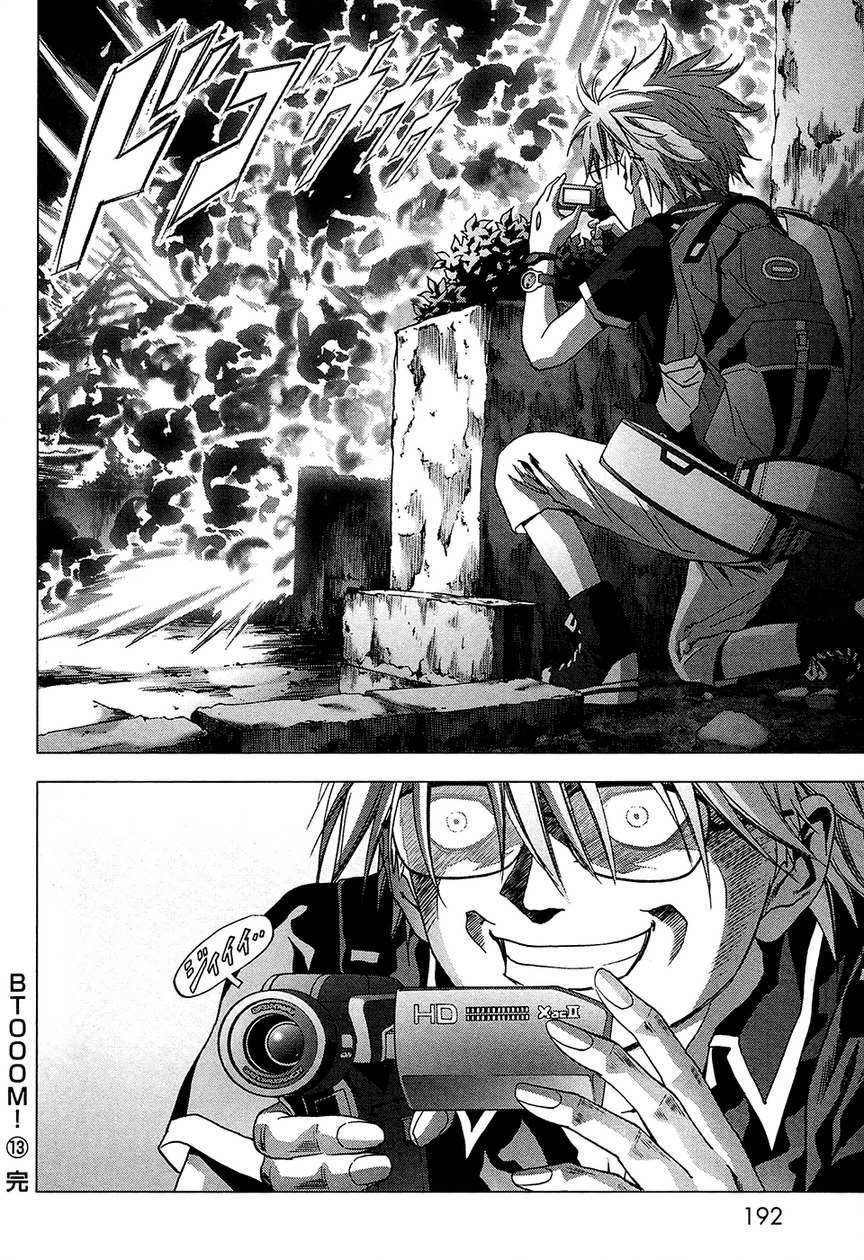 Btooom! Chapter 69 - Page 46