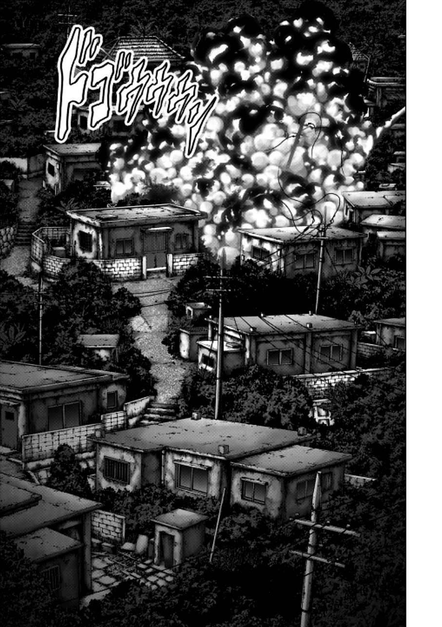 Btooom! Chapter 70 - Page 22