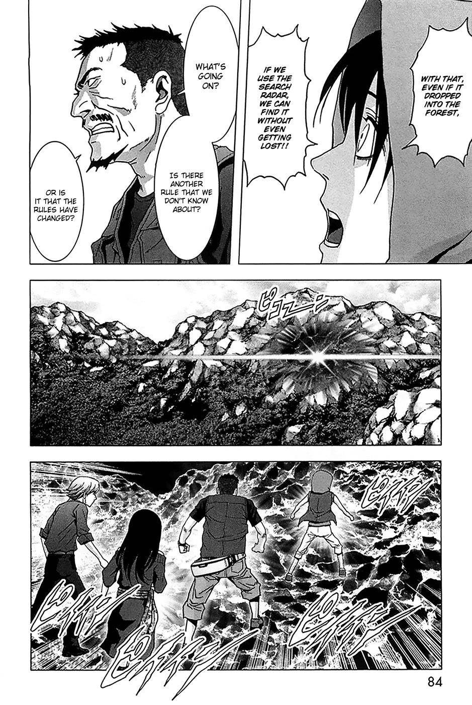 Btooom! Chapter 75 - Page 32