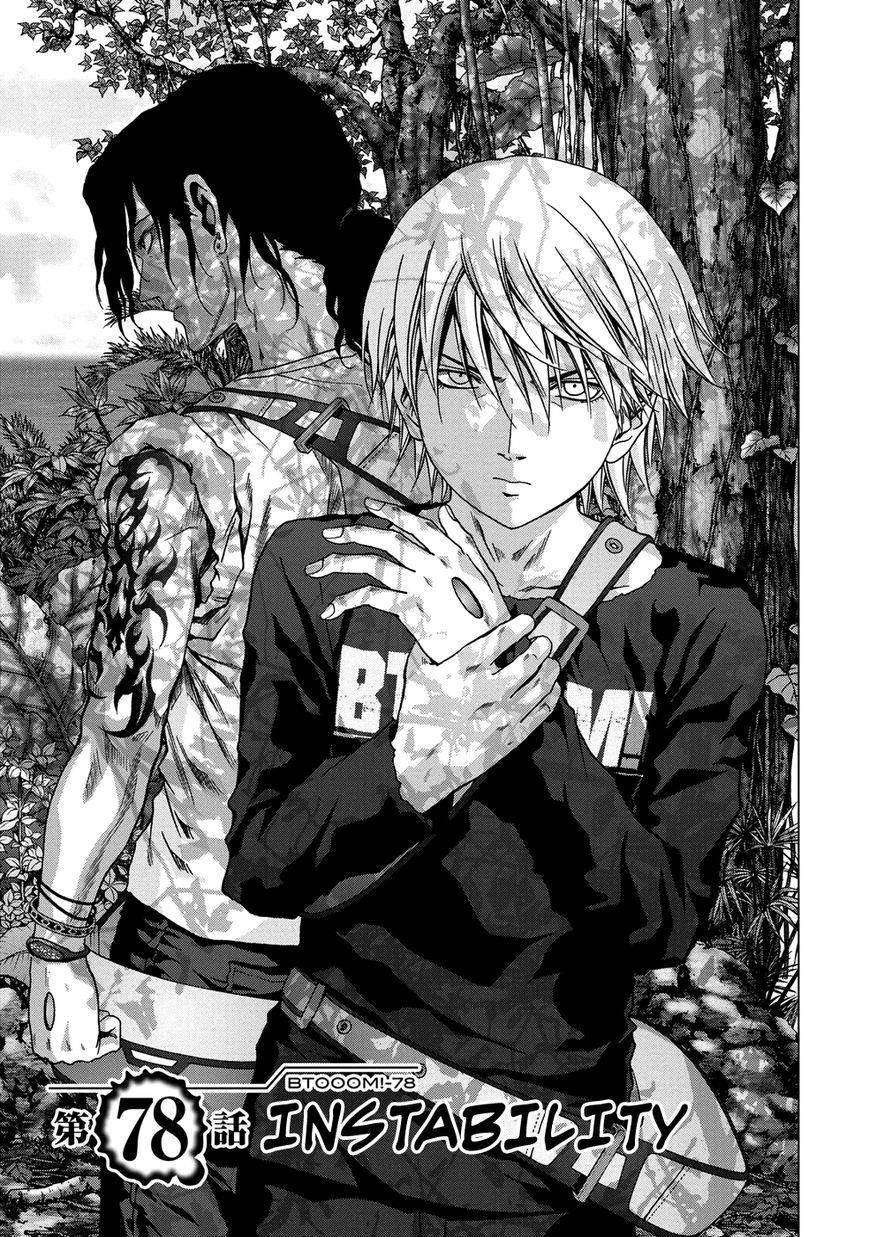 Btooom! Chapter 78 - Page 10