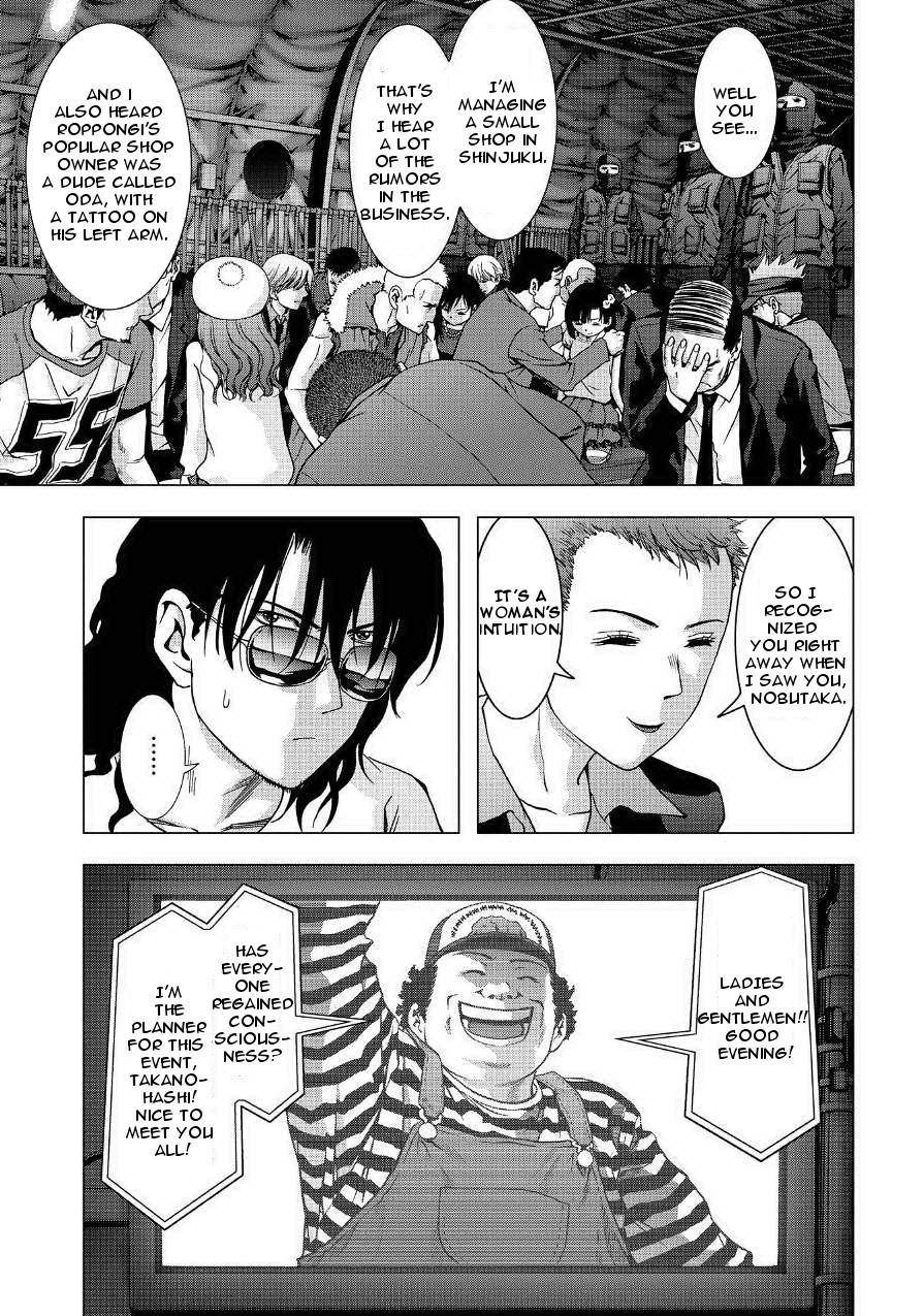 Btooom! Chapter 84 - Page 21