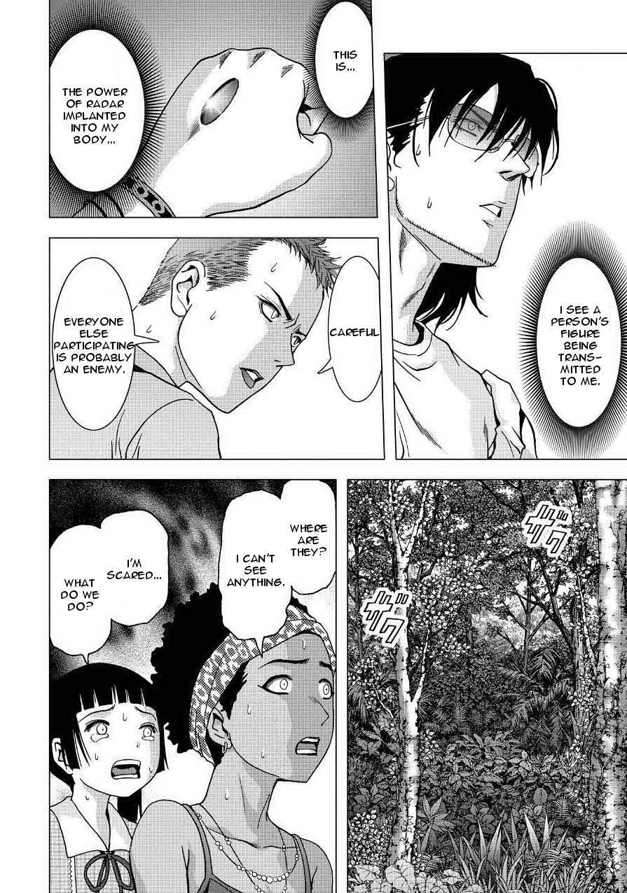 Btooom! Chapter 85 - Page 18