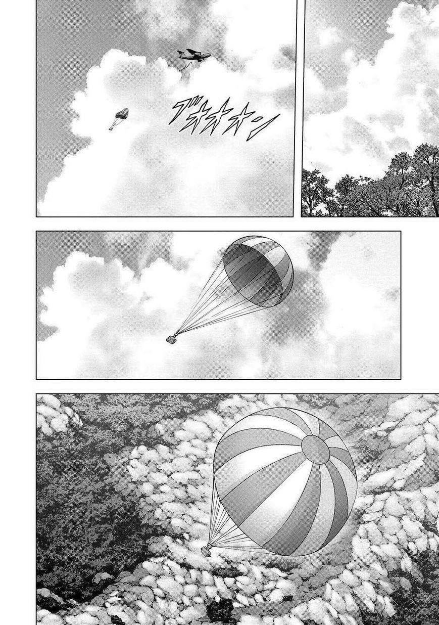 Btooom! Chapter 86 - Page 24