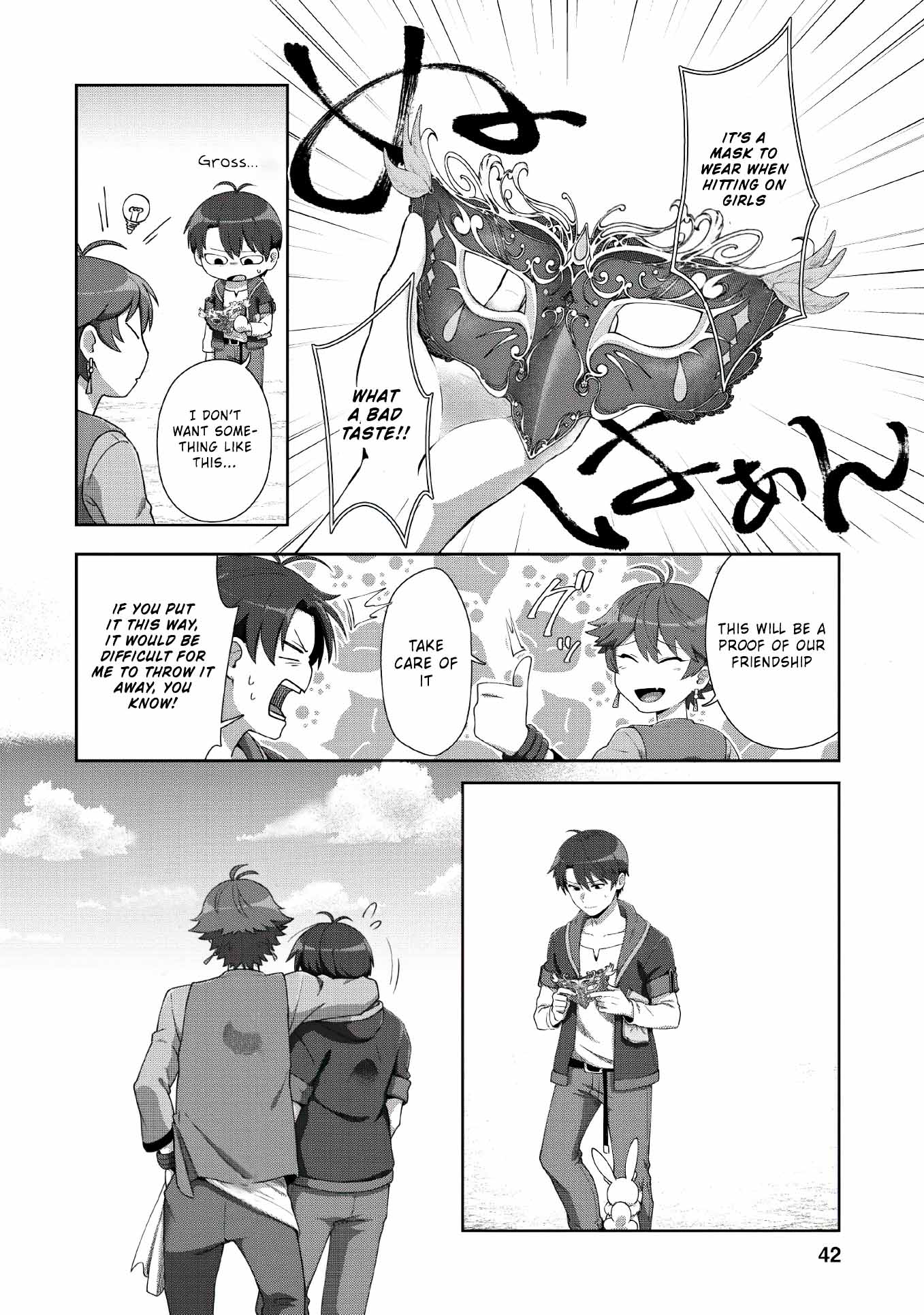 Tenshoku no Shinden wo Hirakimashita Chapter 7 - Page 12