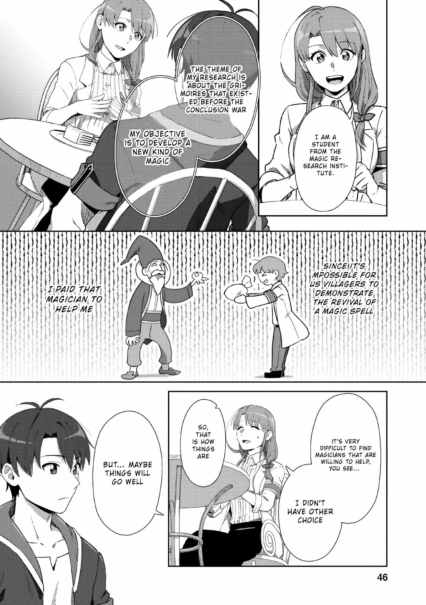 Tenshoku no Shinden wo Hirakimashita Chapter 7 - Page 16