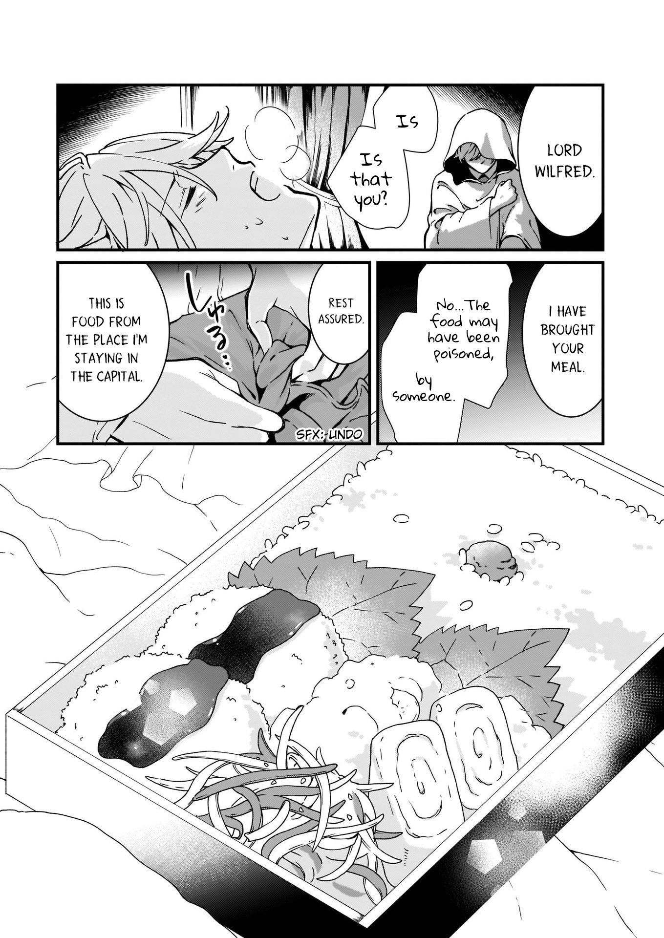 The Plain and Unnoticeable Me Is No More Chapter 4 - Page 21