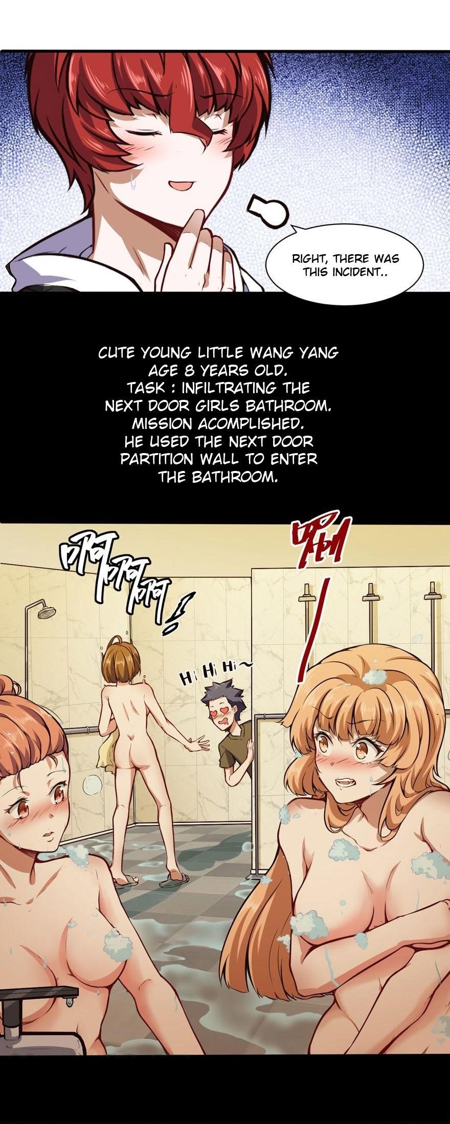 Metropolitan City’s Ying Yang Miracle Doctor Chapter 33 - Page 4