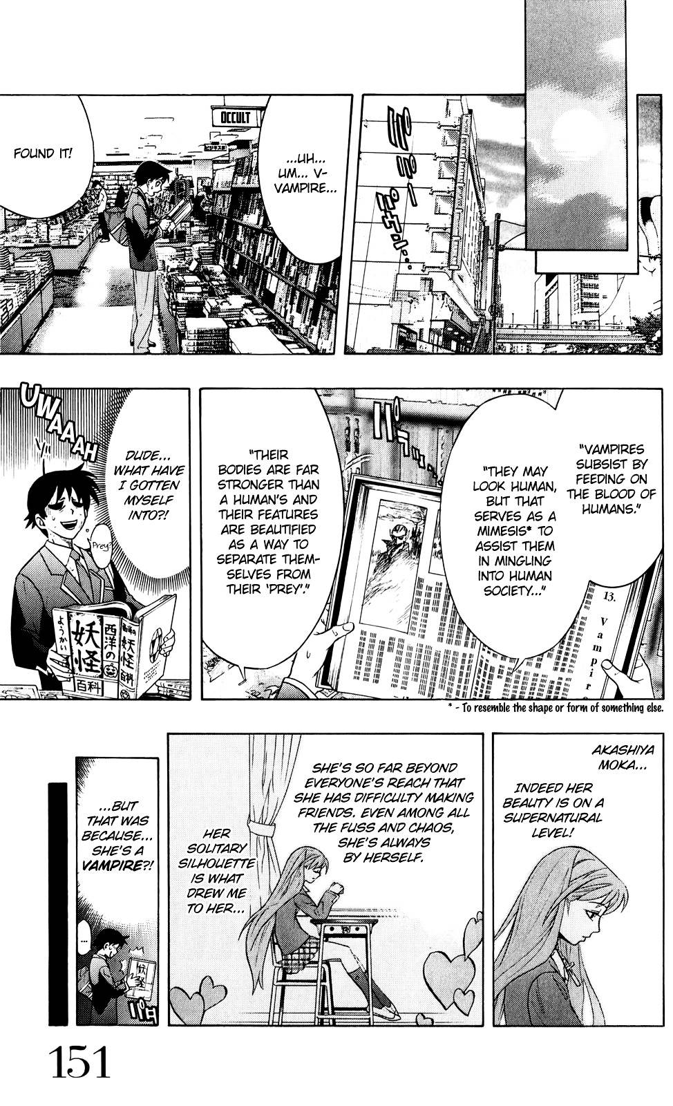 Rosario To Vampire Chapter 0 - Page 11