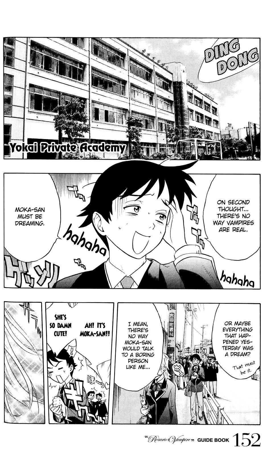 Rosario To Vampire Chapter 0 - Page 12
