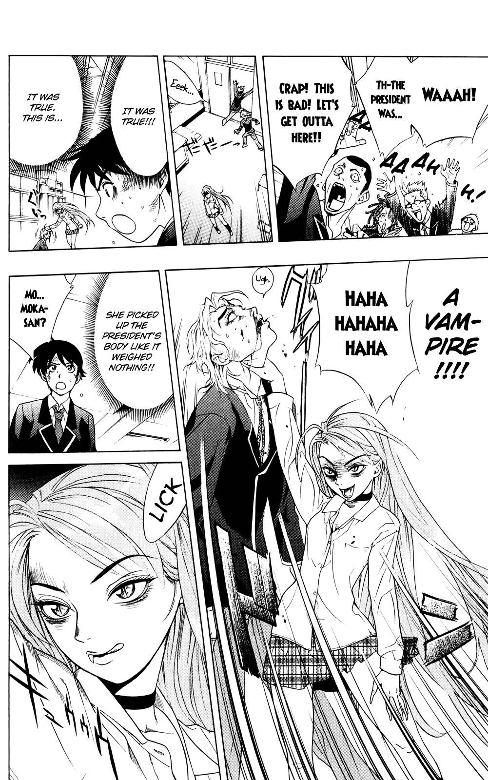 Rosario To Vampire Chapter 0 - Page 41