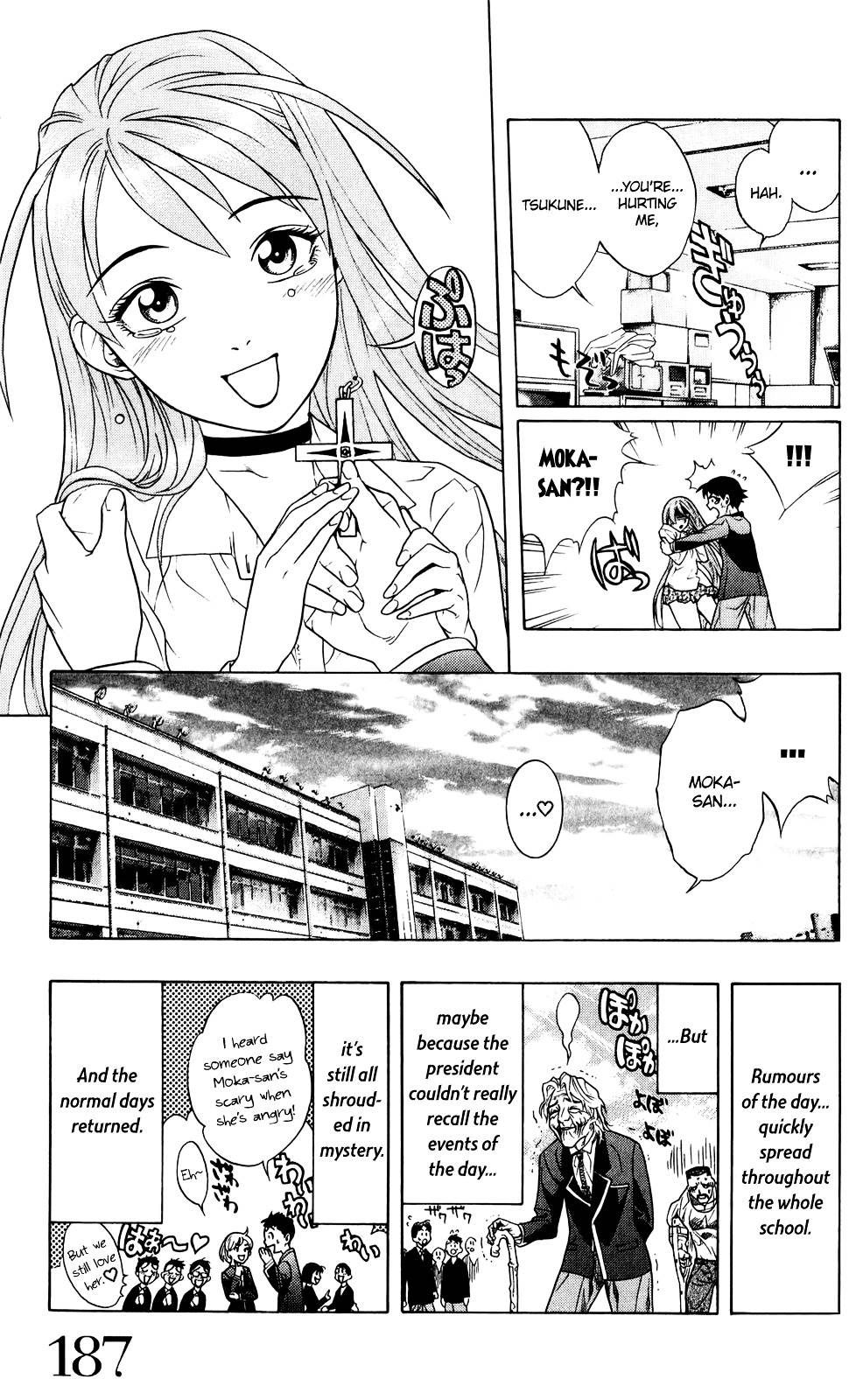 Rosario To Vampire Chapter 0 - Page 46
