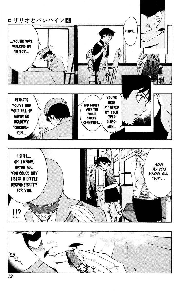 Rosario To Vampire Chapter 13 - Page 20