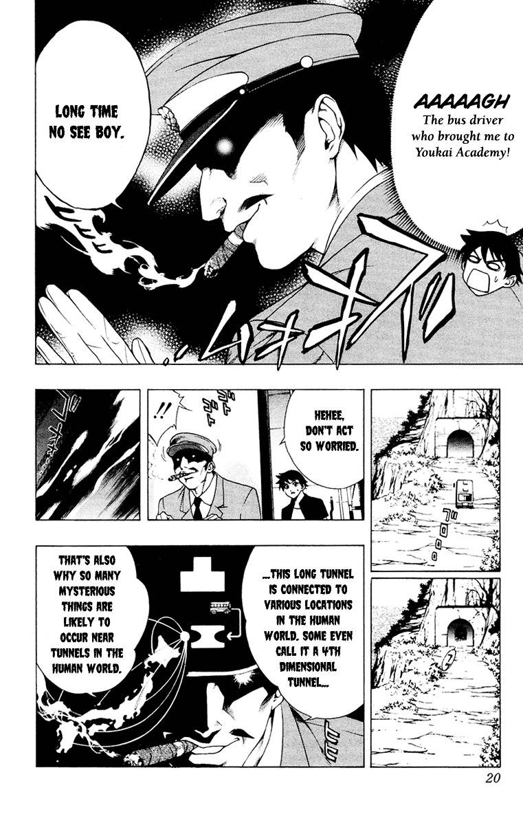 Rosario To Vampire Chapter 13 - Page 21