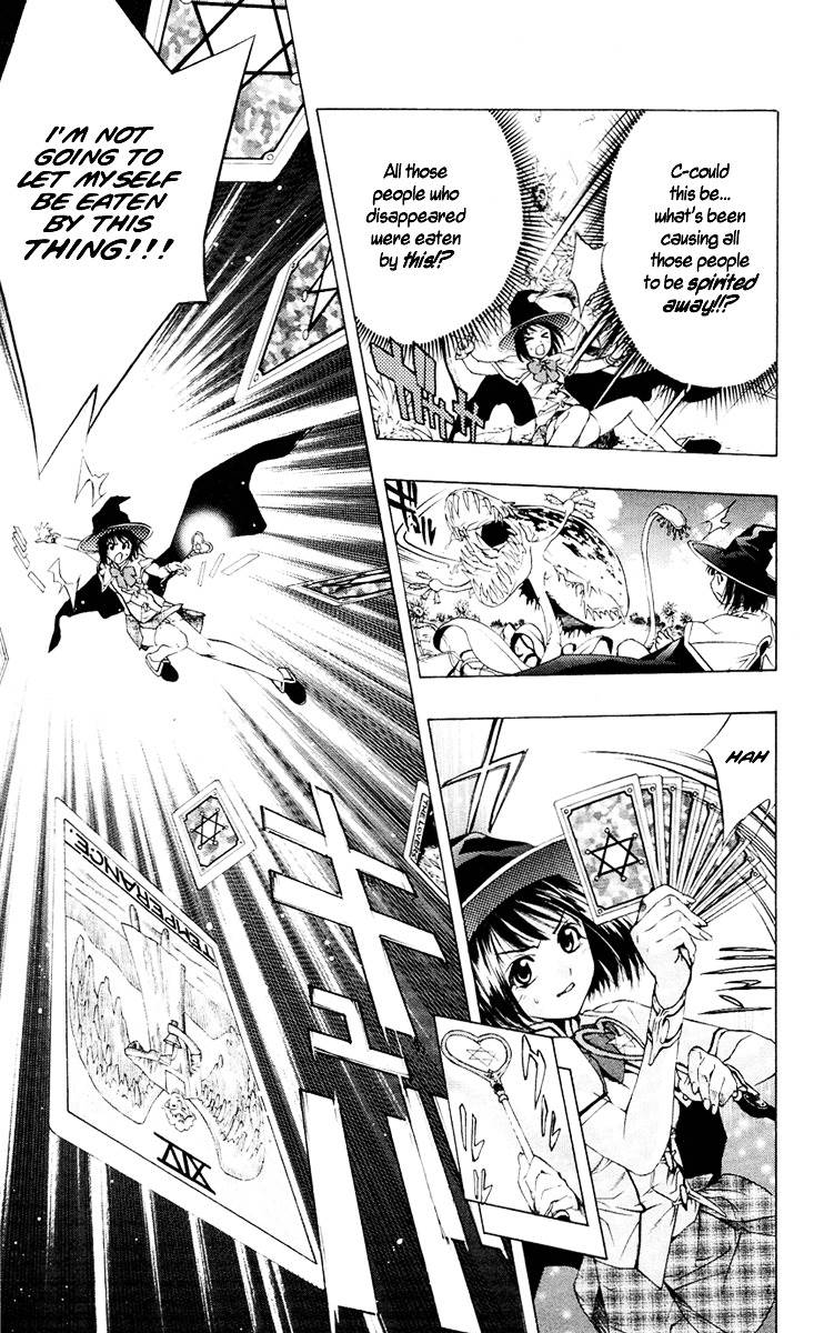 Rosario To Vampire Chapter 13 - Page 44