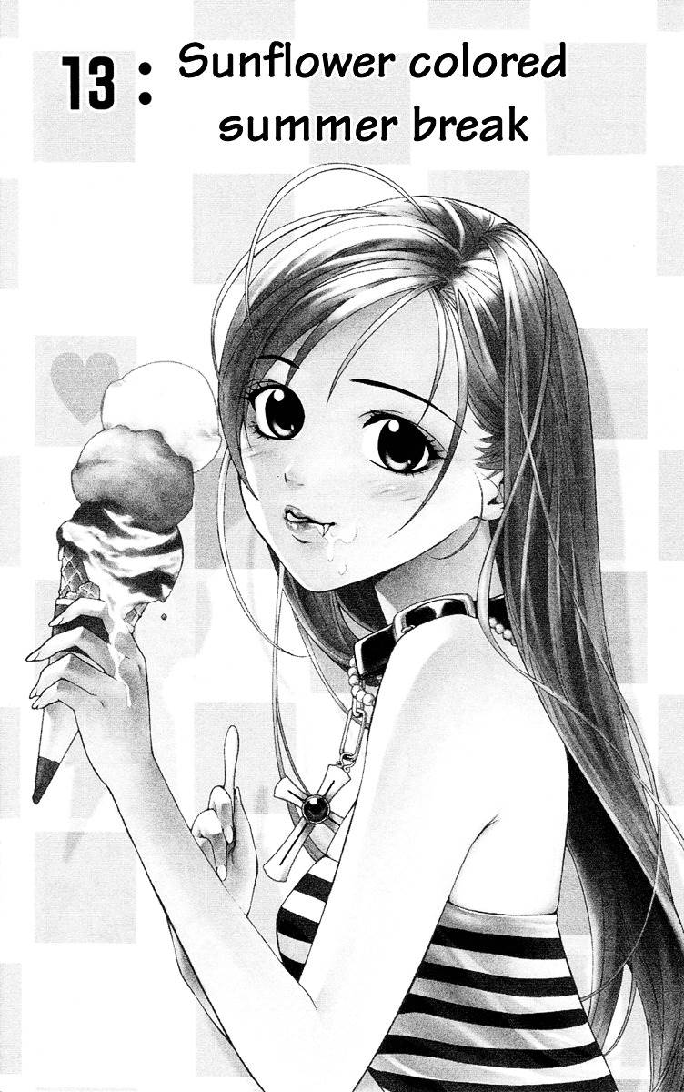 Rosario To Vampire Chapter 13 - Page 9