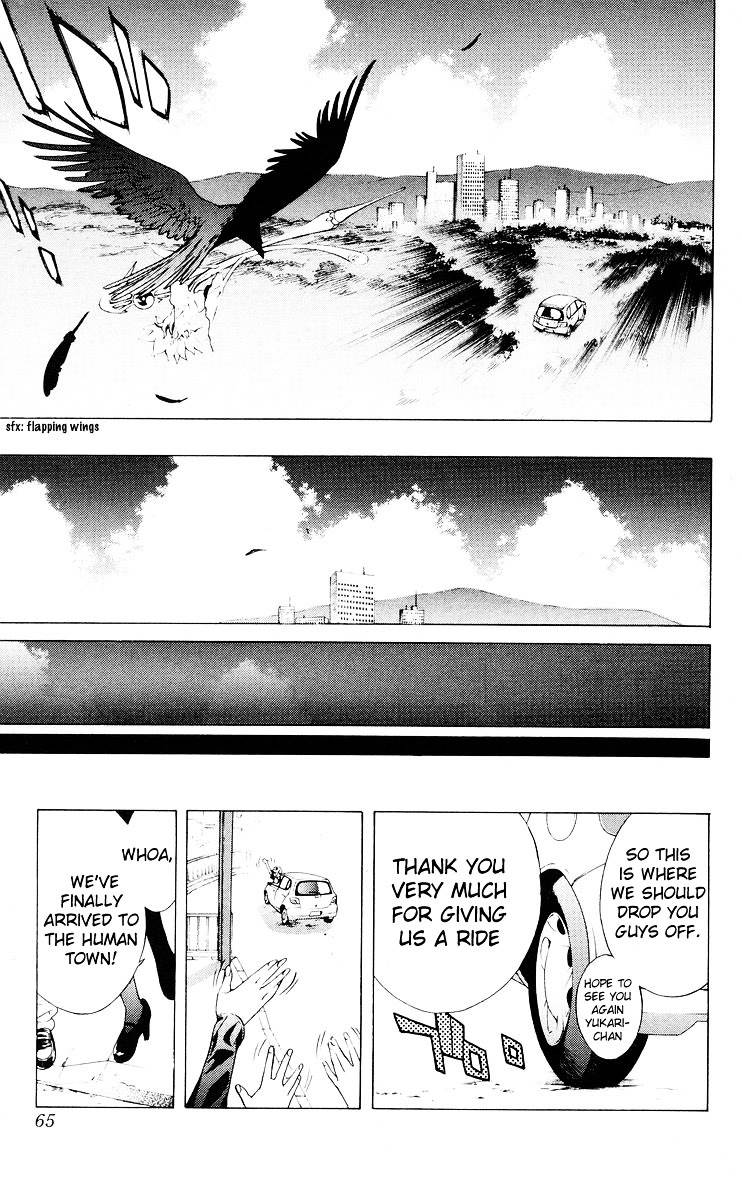 Rosario To Vampire Chapter 14 - Page 12