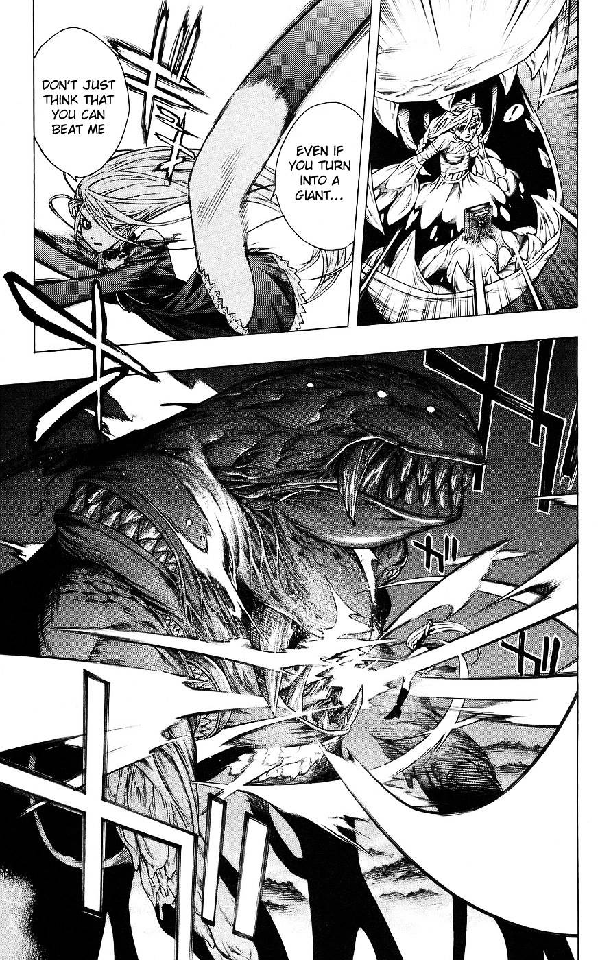 Rosario To Vampire Chapter 17 - Page 21