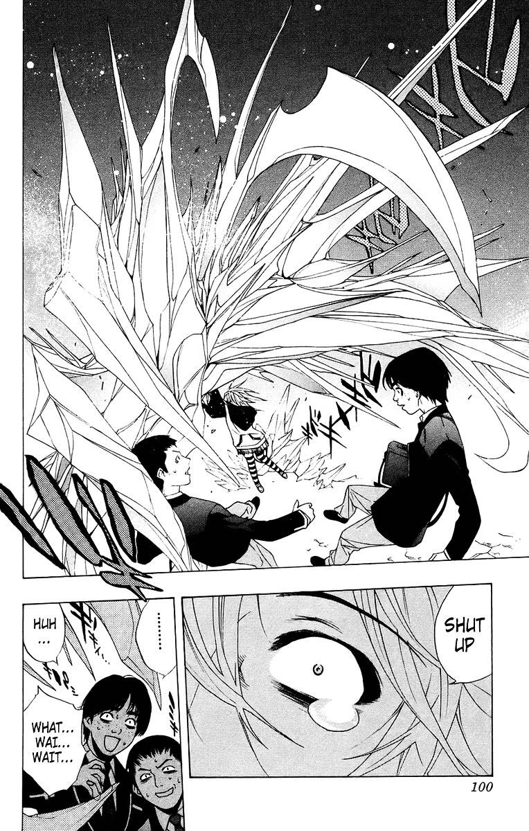 Rosario To Vampire Chapter 19 - Page 4