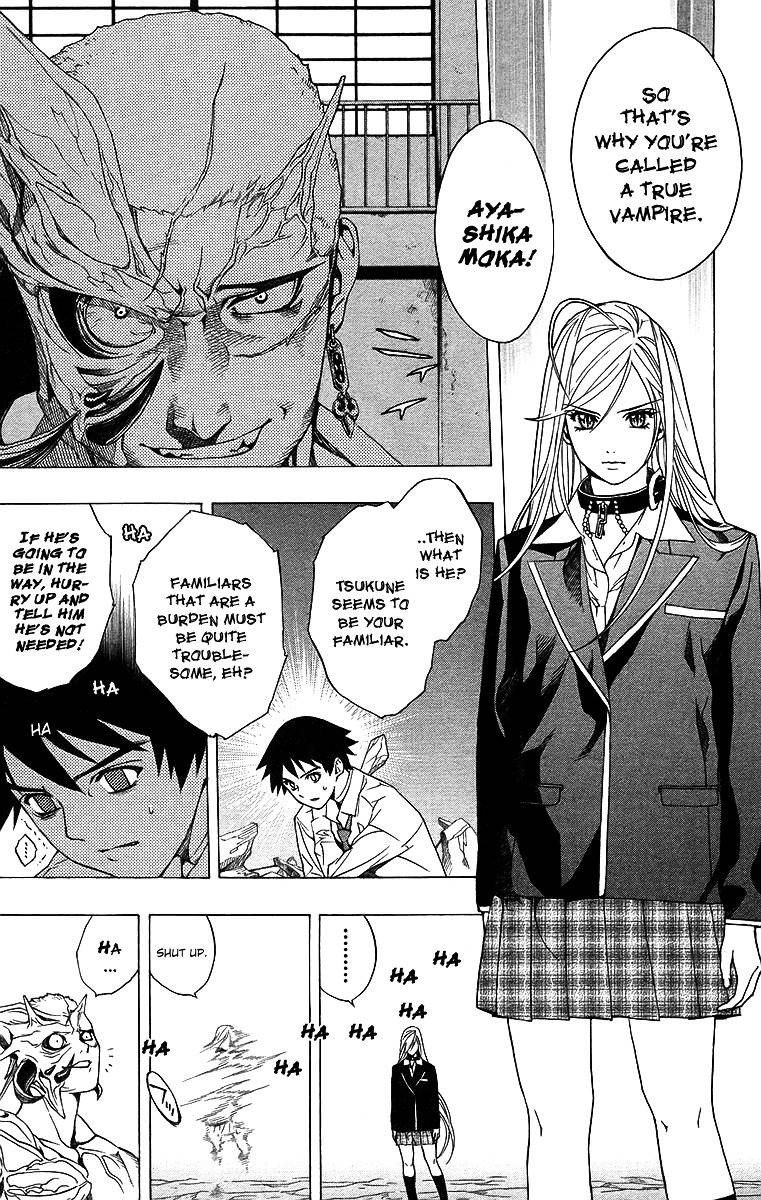 Rosario To Vampire Chapter 22 - Page 18
