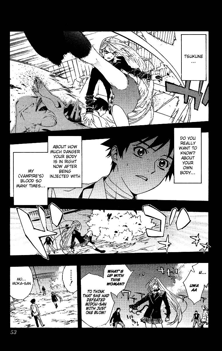 Rosario To Vampire Chapter 22 - Page 2