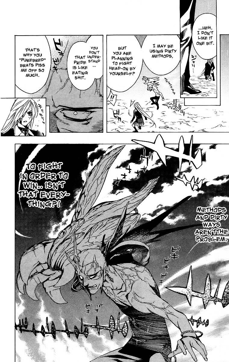 Rosario To Vampire Chapter 22 - Page 28