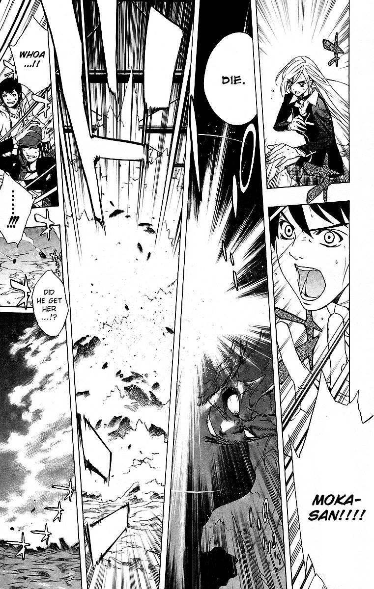 Rosario To Vampire Chapter 22 - Page 29