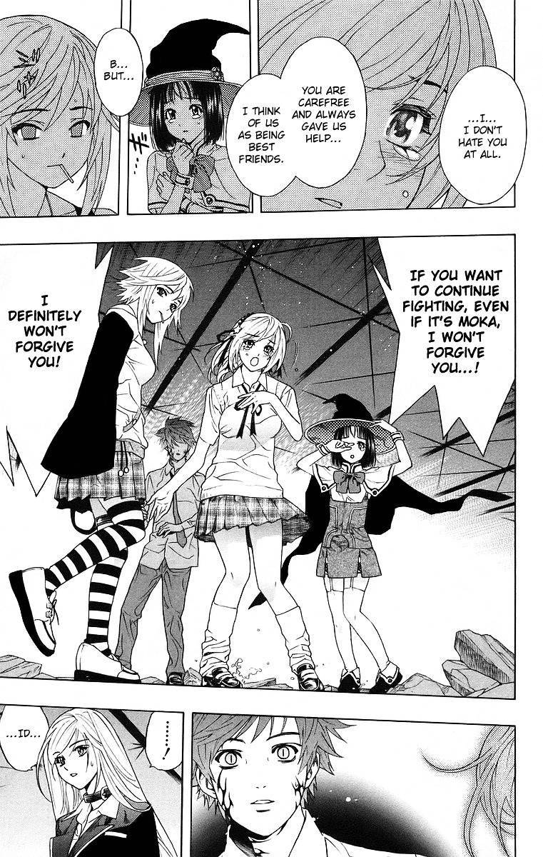 Rosario To Vampire Chapter 23 - Page 25