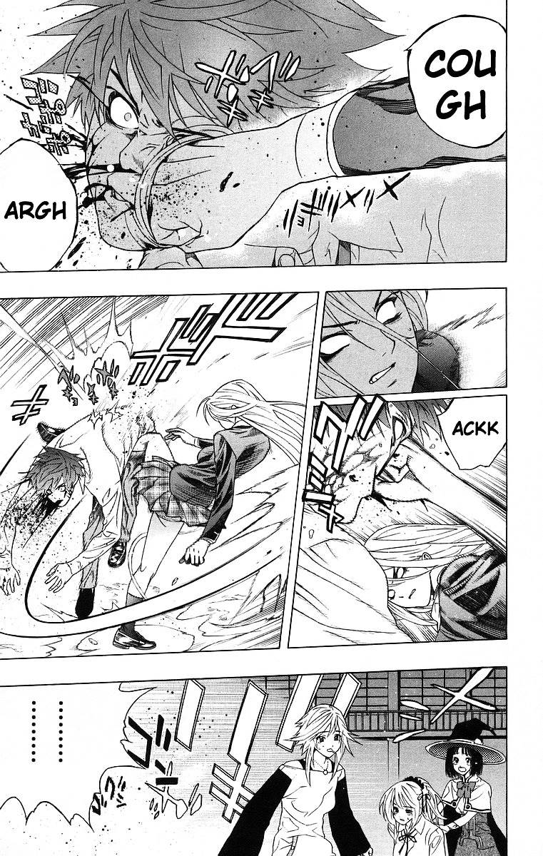Rosario To Vampire Chapter 23 - Page 29