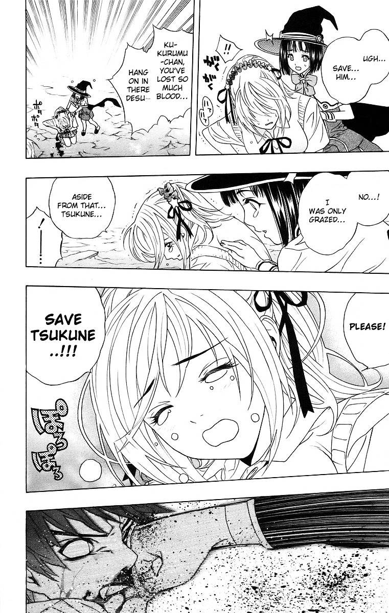Rosario To Vampire Chapter 23 - Page 30