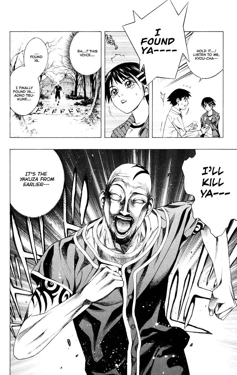 Rosario To Vampire Chapter 36 - Page 27