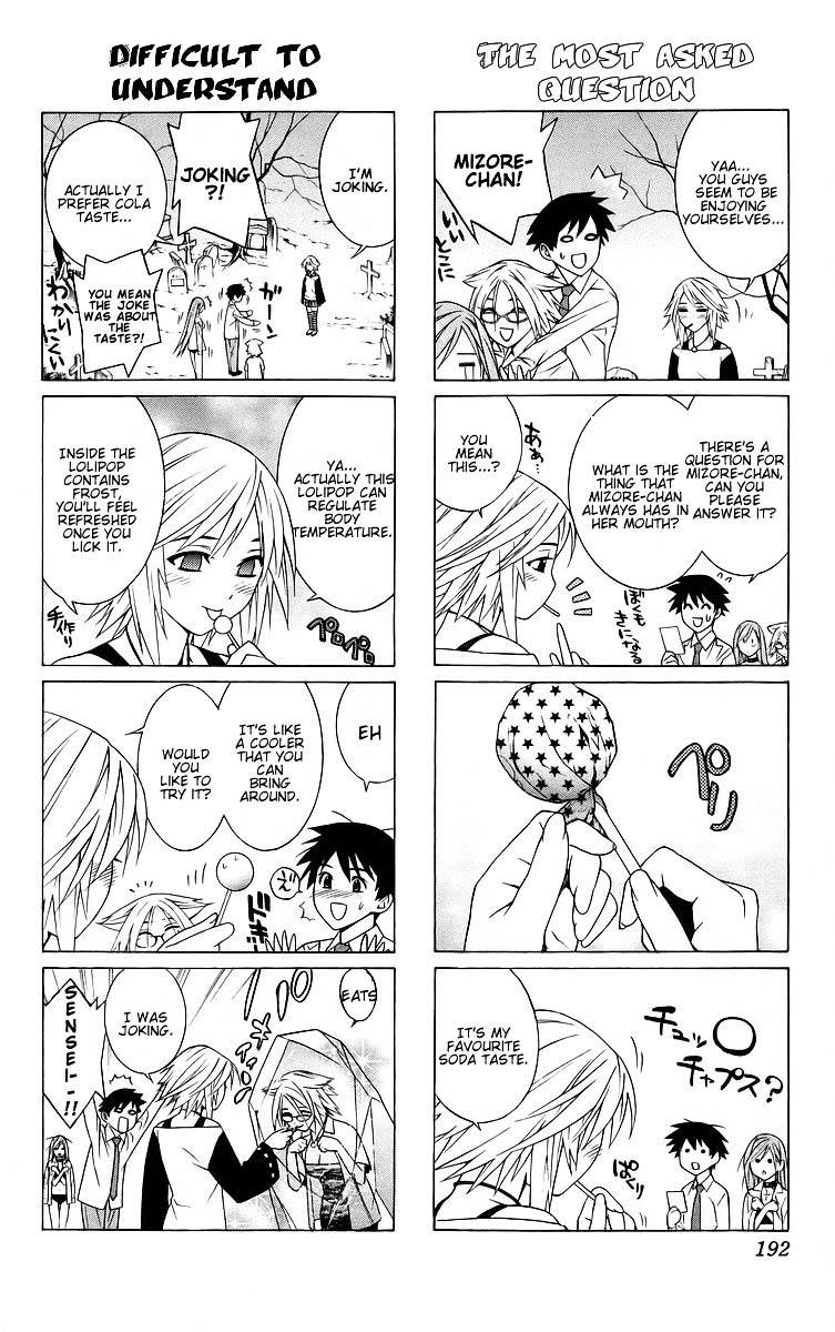 Rosario To Vampire Chapter 40.5 - Page 3