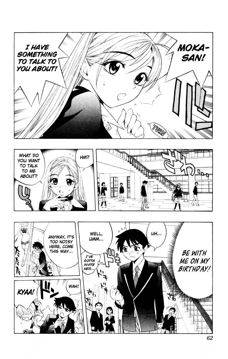 Rosario To Vampire Chapter 6 - Page 16