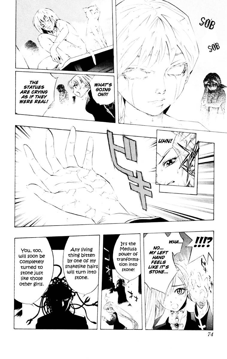 Rosario To Vampire Chapter 6 - Page 28