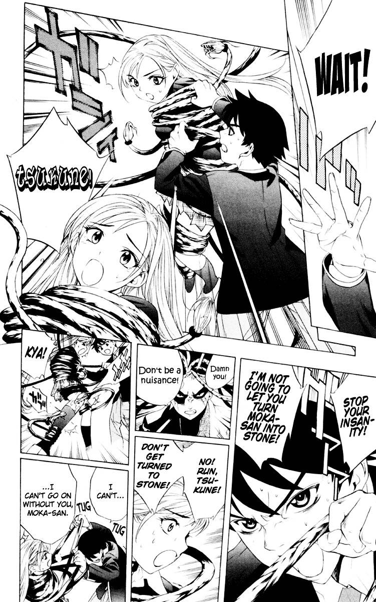 Rosario To Vampire Chapter 6 - Page 32