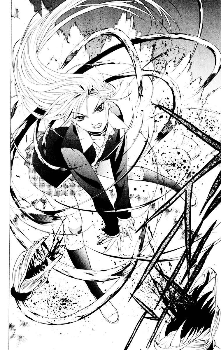 Rosario To Vampire Chapter 6 - Page 36