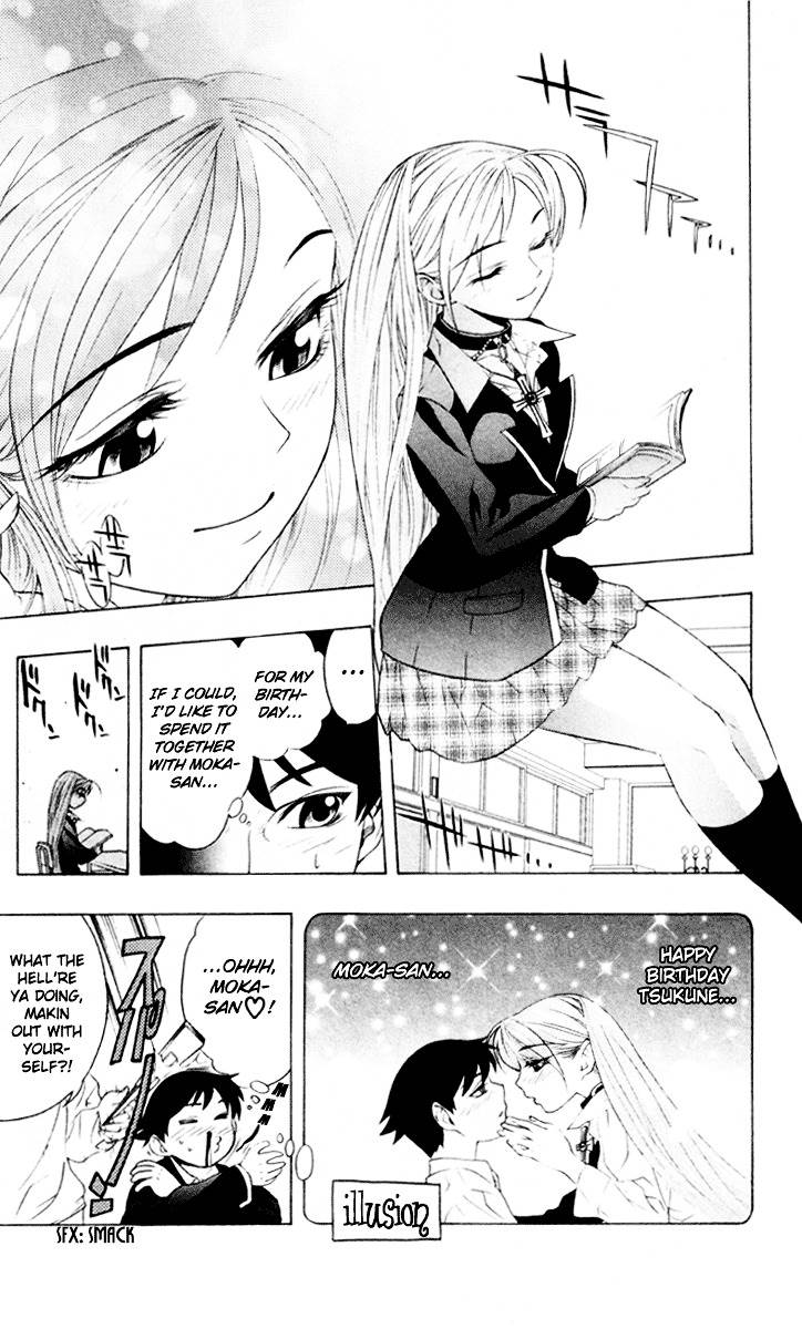 Rosario To Vampire Chapter 6 - Page 5